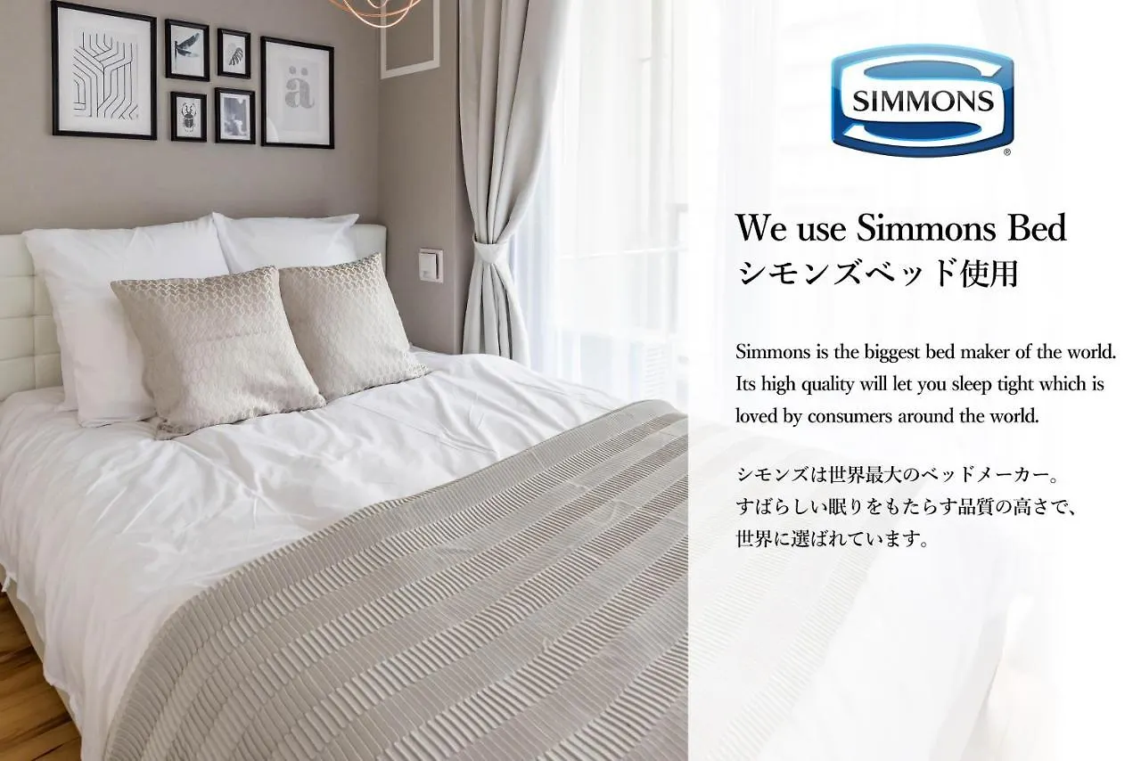 Exia Daikoku Afp Apartment 오사카 0*,  일본