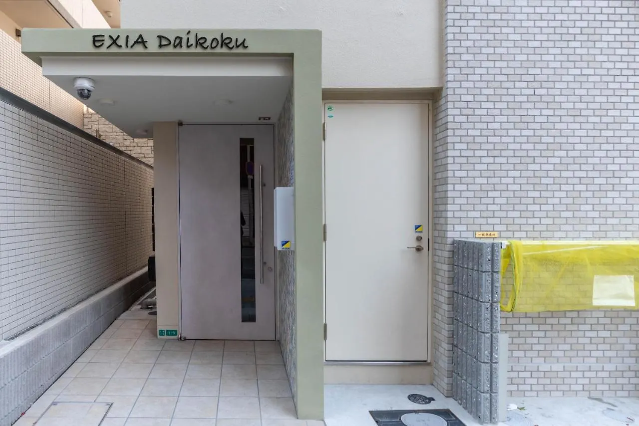 Exia Daikoku Afp Apartment 오사카